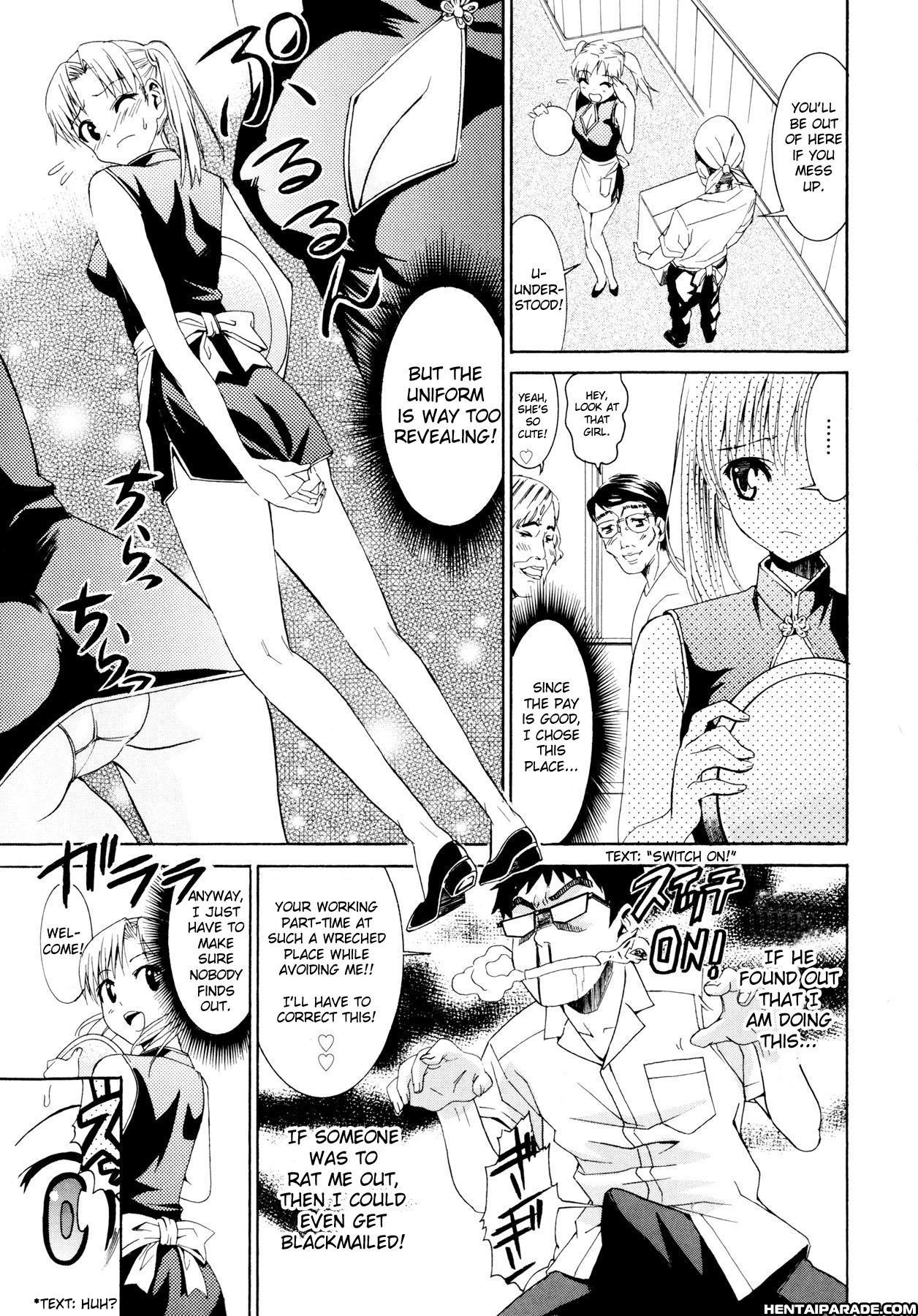 Yanagida-kun To Mizuno-san 8