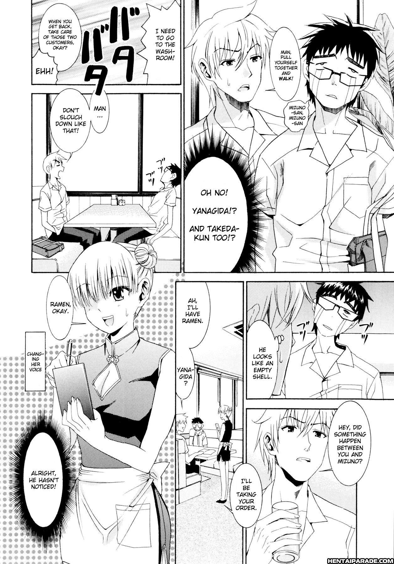 Yanagida-kun To Mizuno-san 8