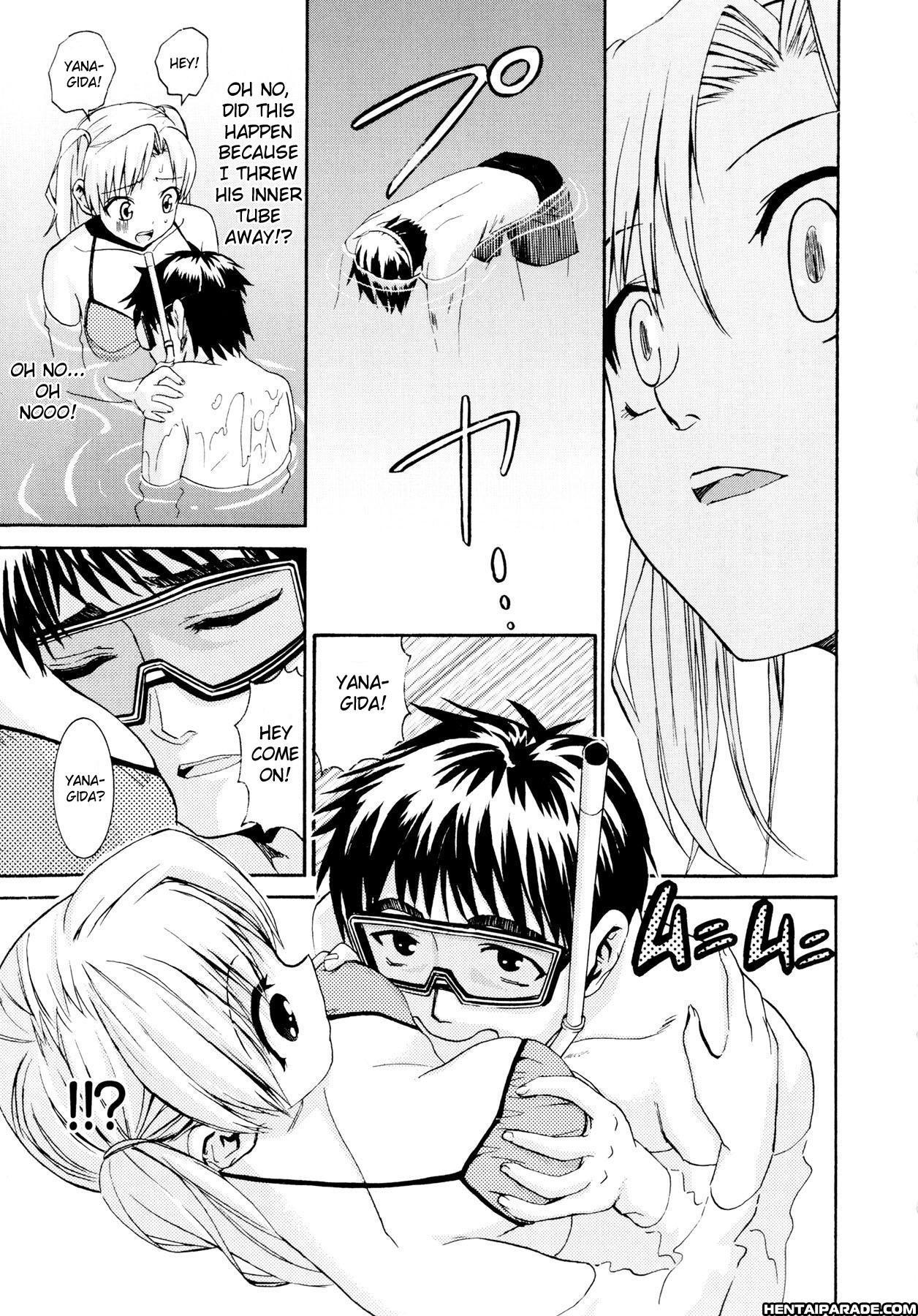 Yanagida-kun To Mizuno-san 9