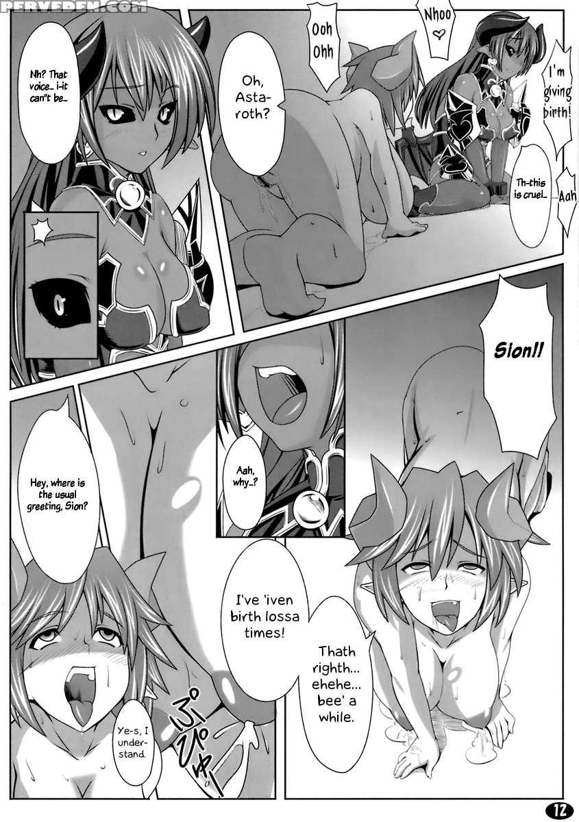 Yappari Asta-sama Ha Haramasetai! 1