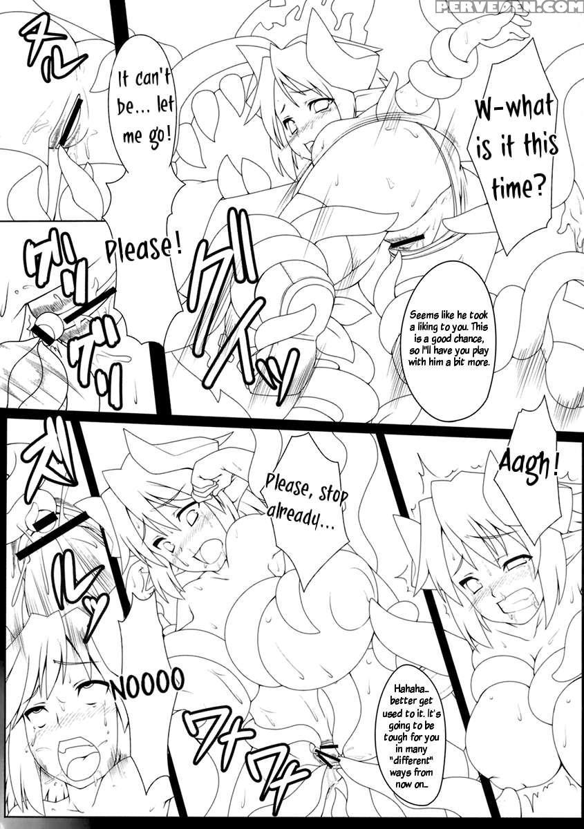Yappari Asta-sama Ha Haramasetai! 1