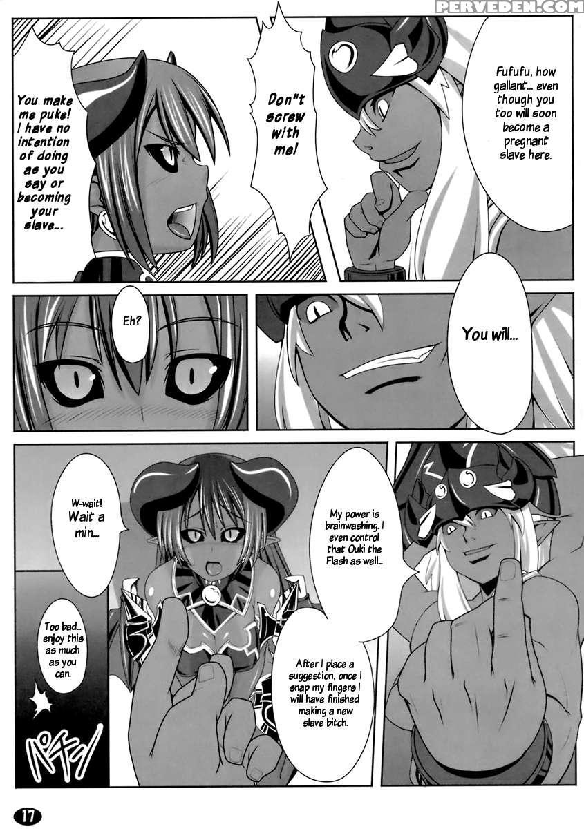Yappari Asta-sama Ha Haramasetai! 1