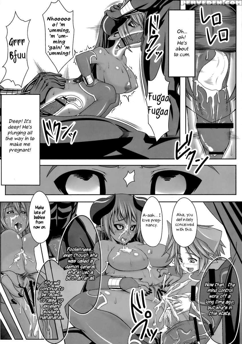 Yappari Asta-sama Ha Haramasetai! 1