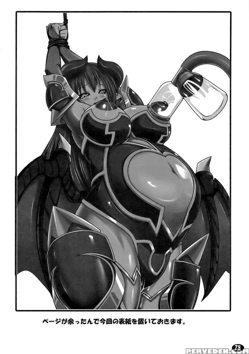 Yappari Asta-sama Ha Haramasetai! 1