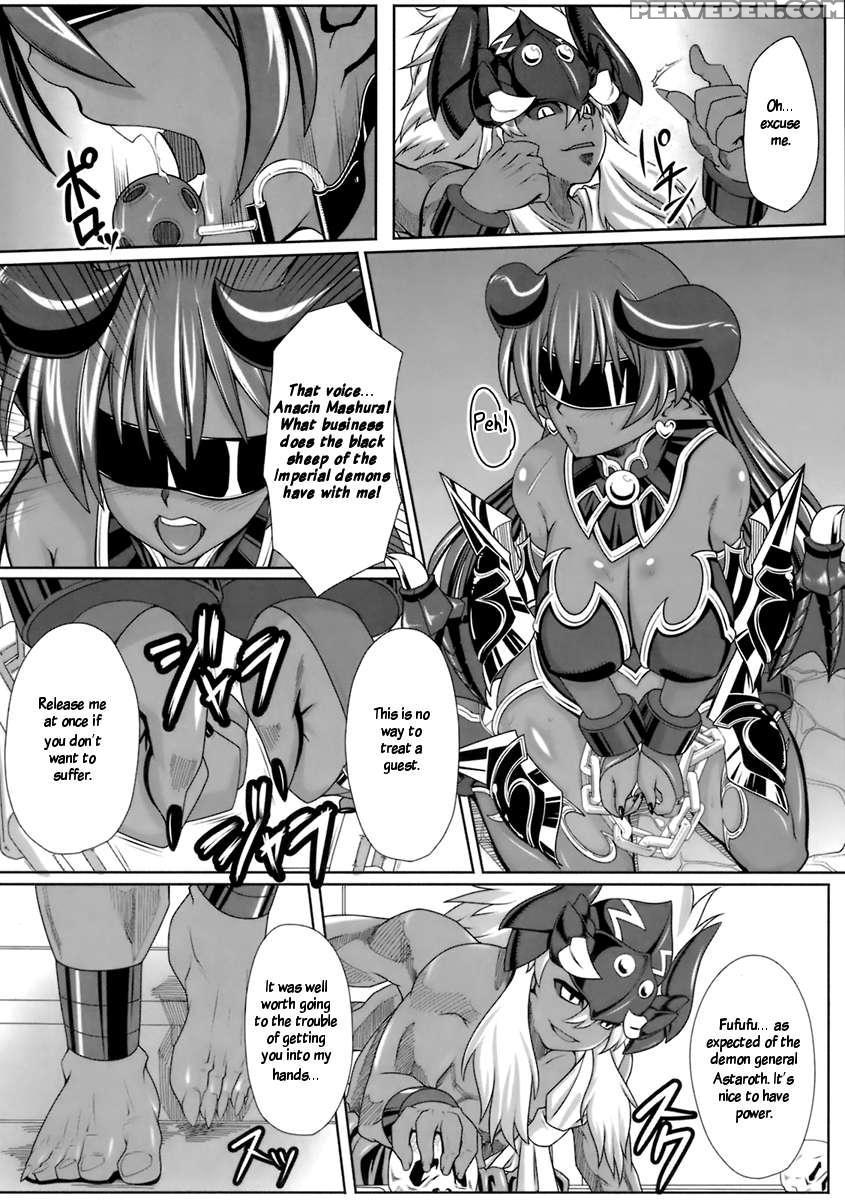 Yappari Asta-sama Ha Haramasetai! 1