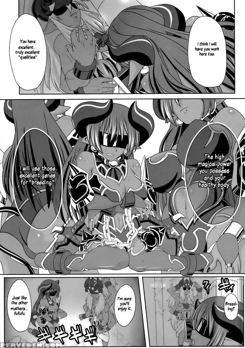 Yappari Asta-sama Ha Haramasetai! 1