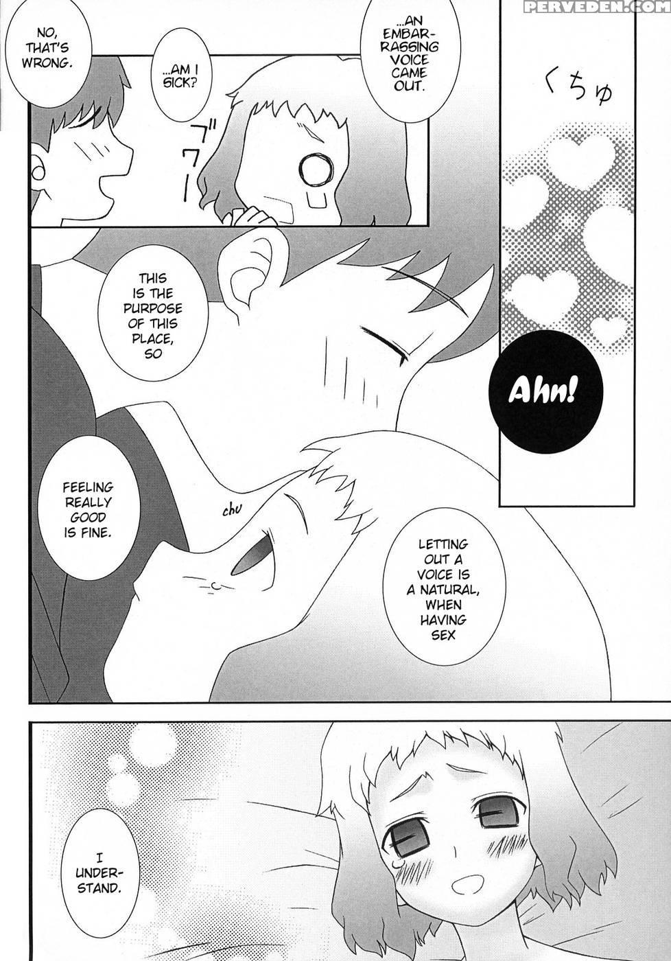 Yappari Rizeitto - Fate Hollow Ataraxia 1