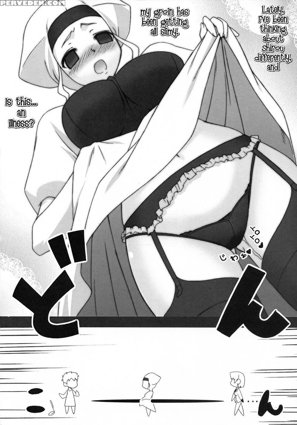 Yappari Rizeitto - Fate Hollow Ataraxia 1