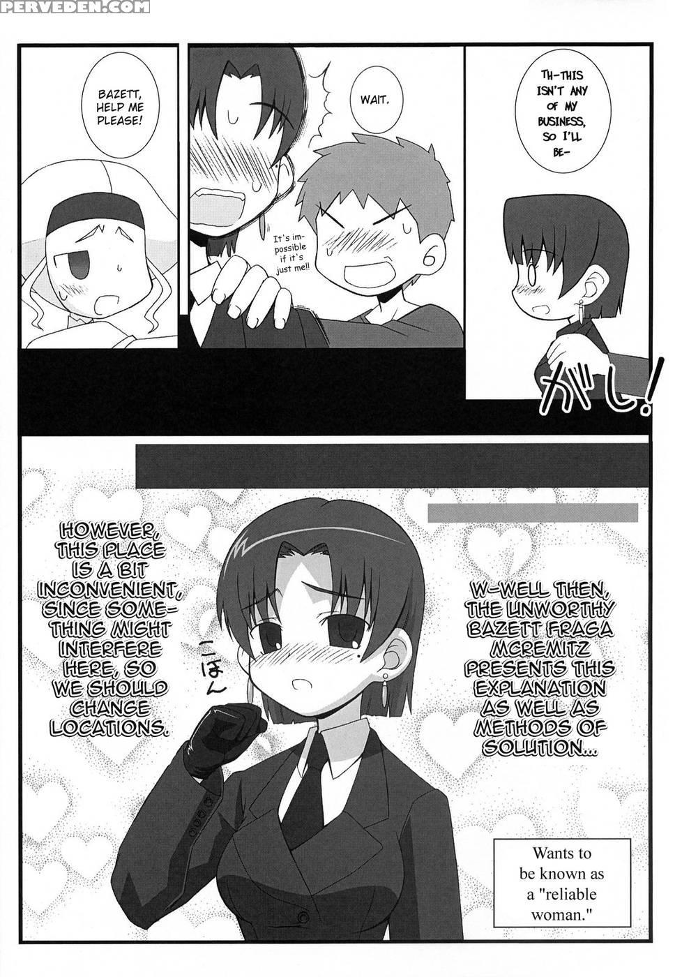 Yappari Rizeitto - Fate Hollow Ataraxia 1