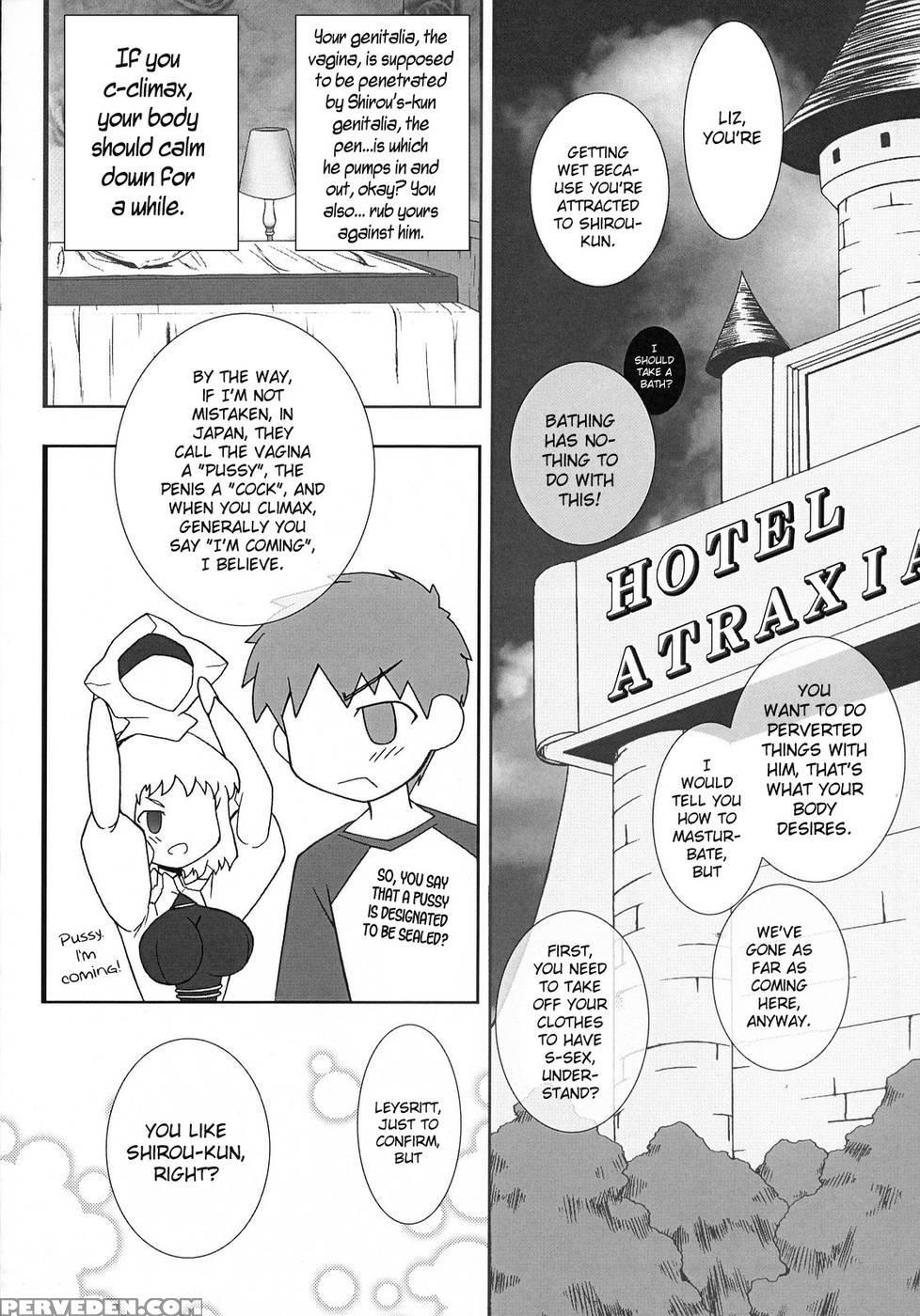 Yappari Rizeitto - Fate Hollow Ataraxia 1