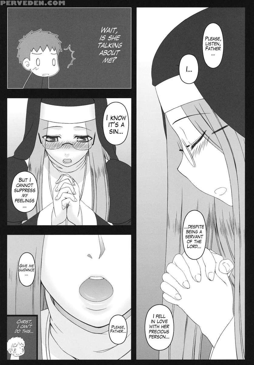 Yaraena. 12 Rider-san No Ha.chi.mi.tsu Zangeshitsu 1