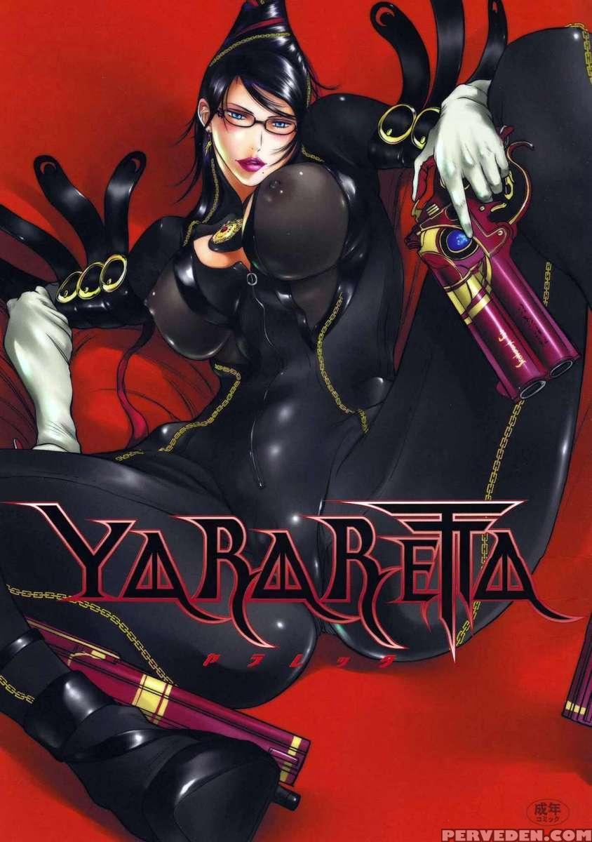 Yararetta 1