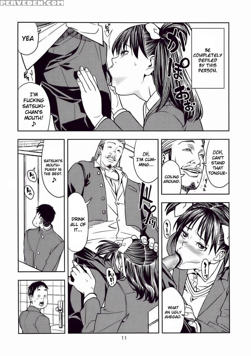 Yarasero Yo! Satsuki-chan 1