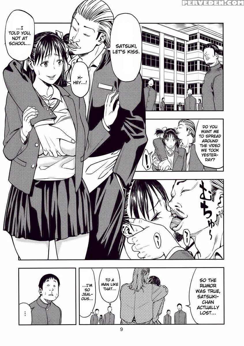 Yarasero Yo! Satsuki-chan 1