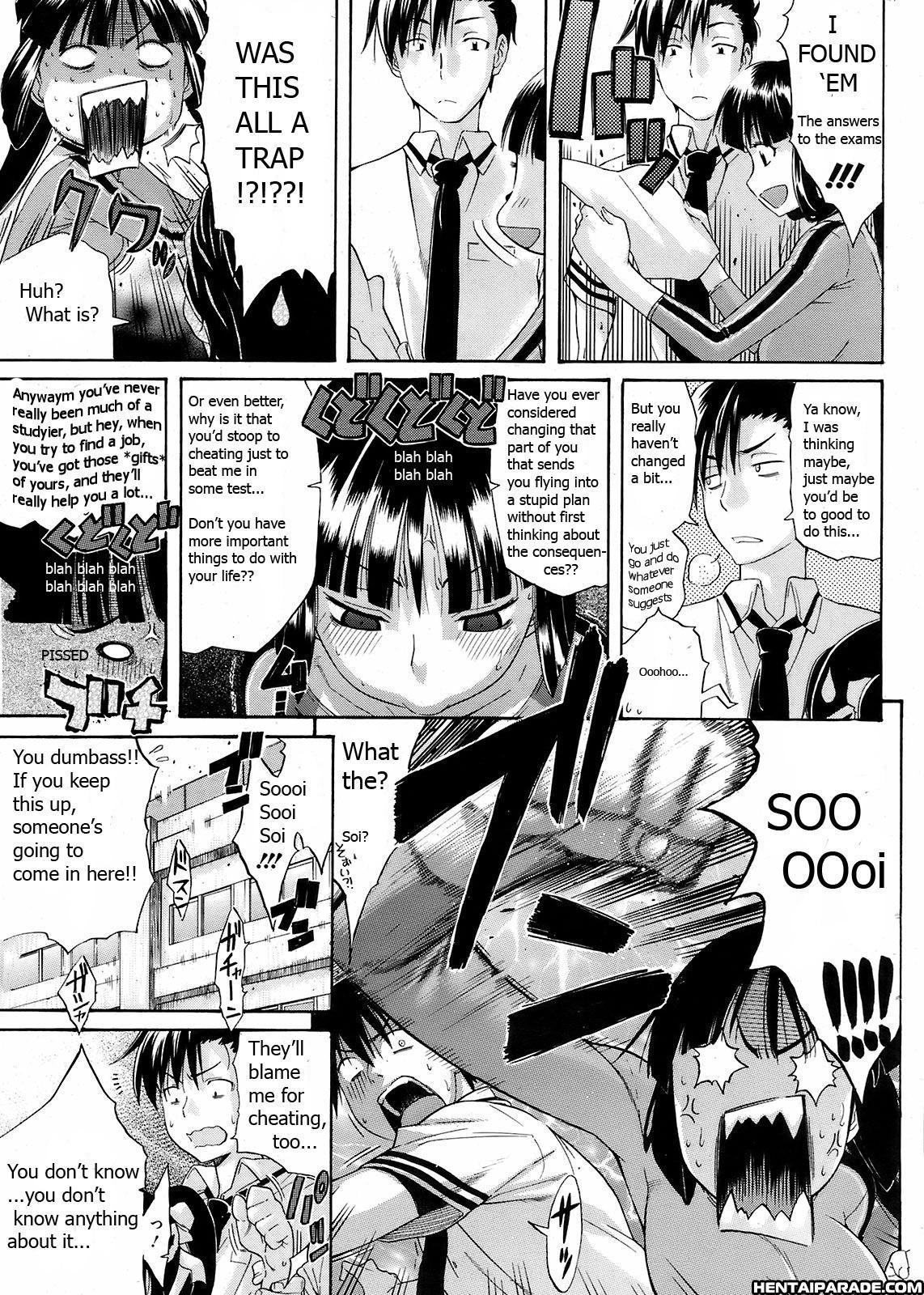 Yareba Dekiruko (amatarou) 0: (oneshot)