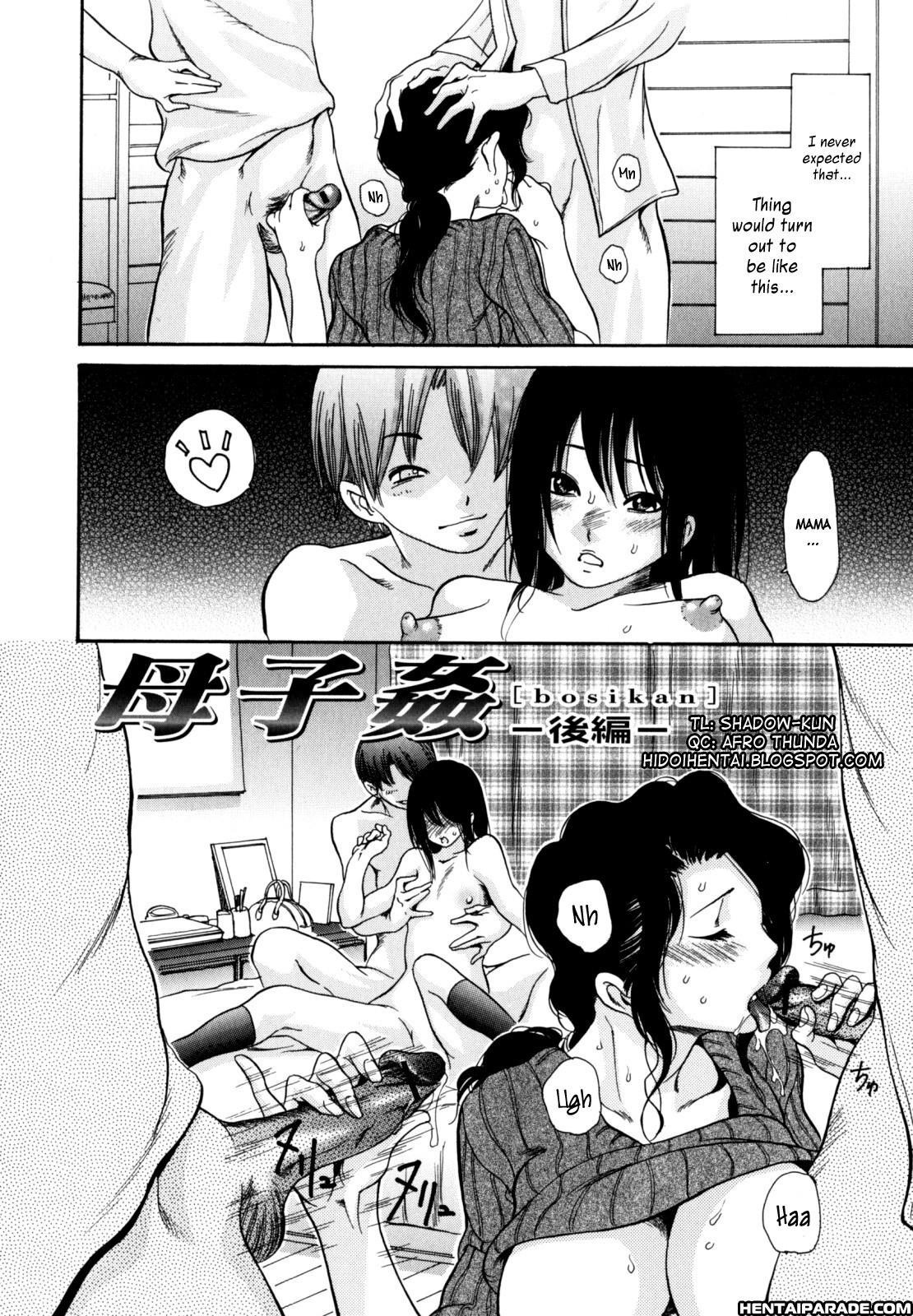 Yaritai Hitozuma 10