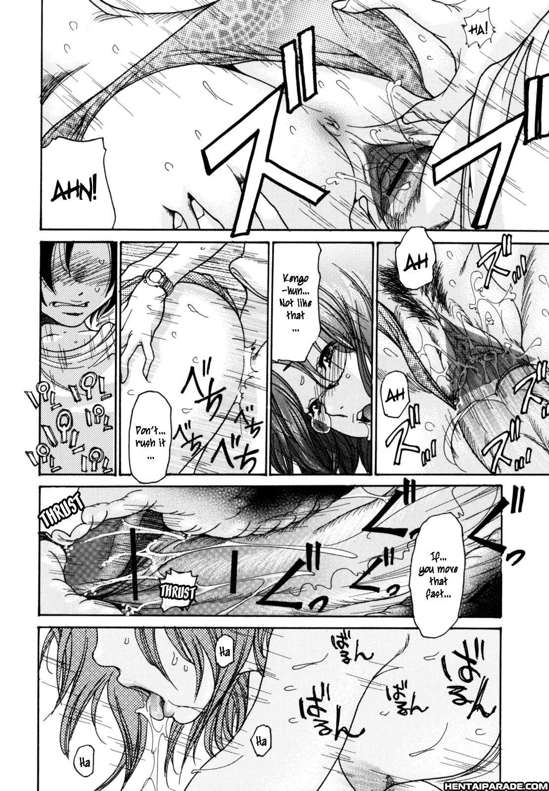 Yaritai Hitozuma 3
