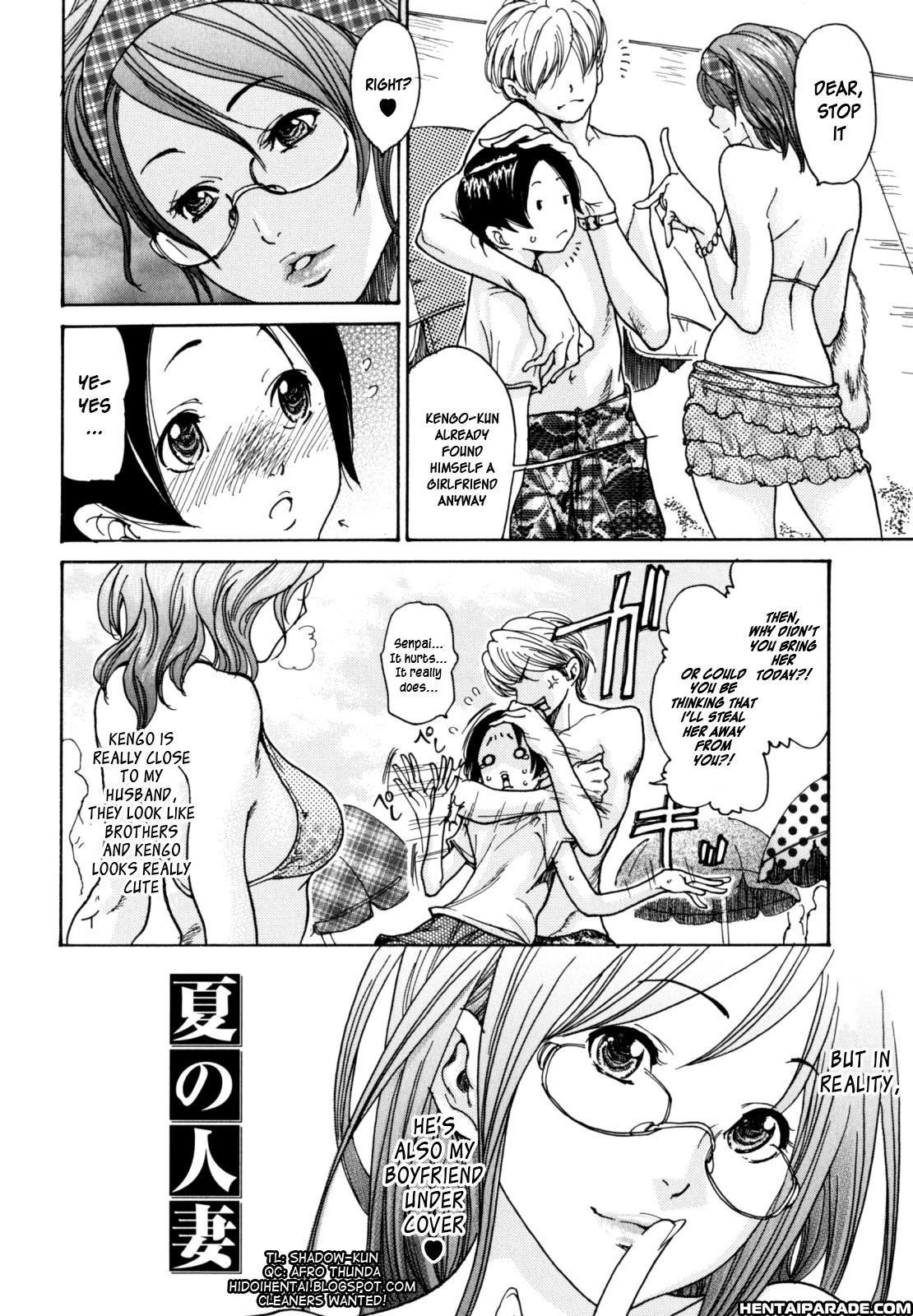 Yaritai Hitozuma 3