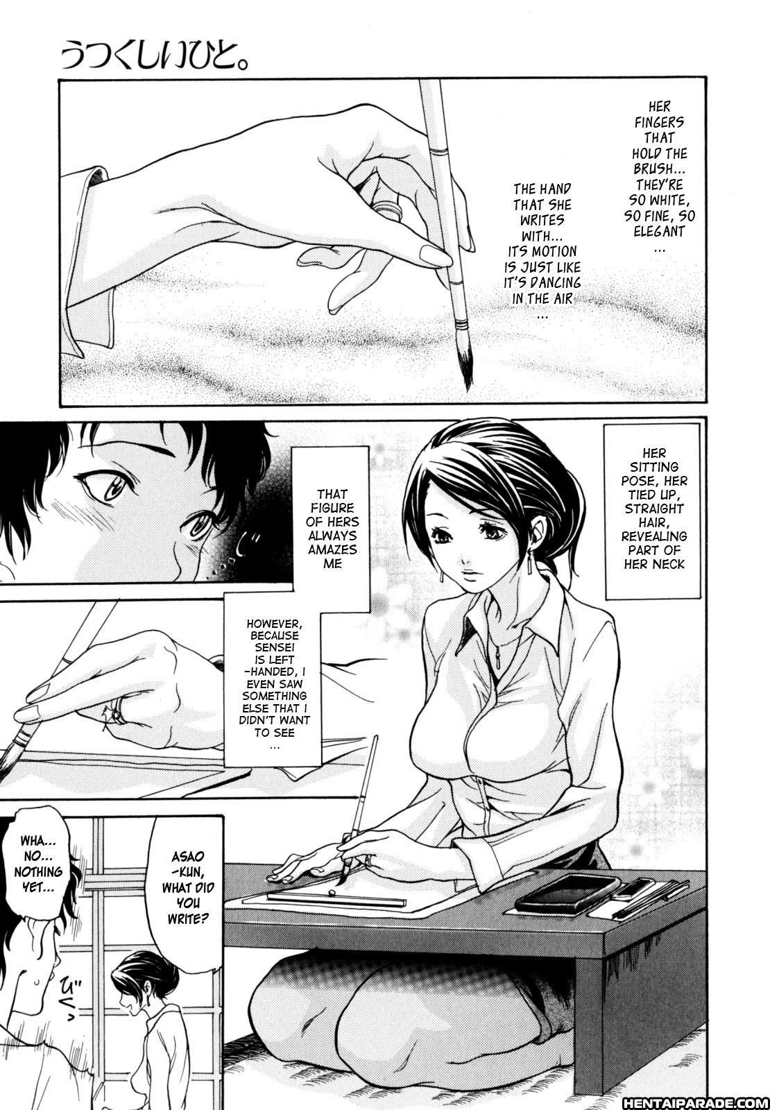 Yaritai Hitozuma 5