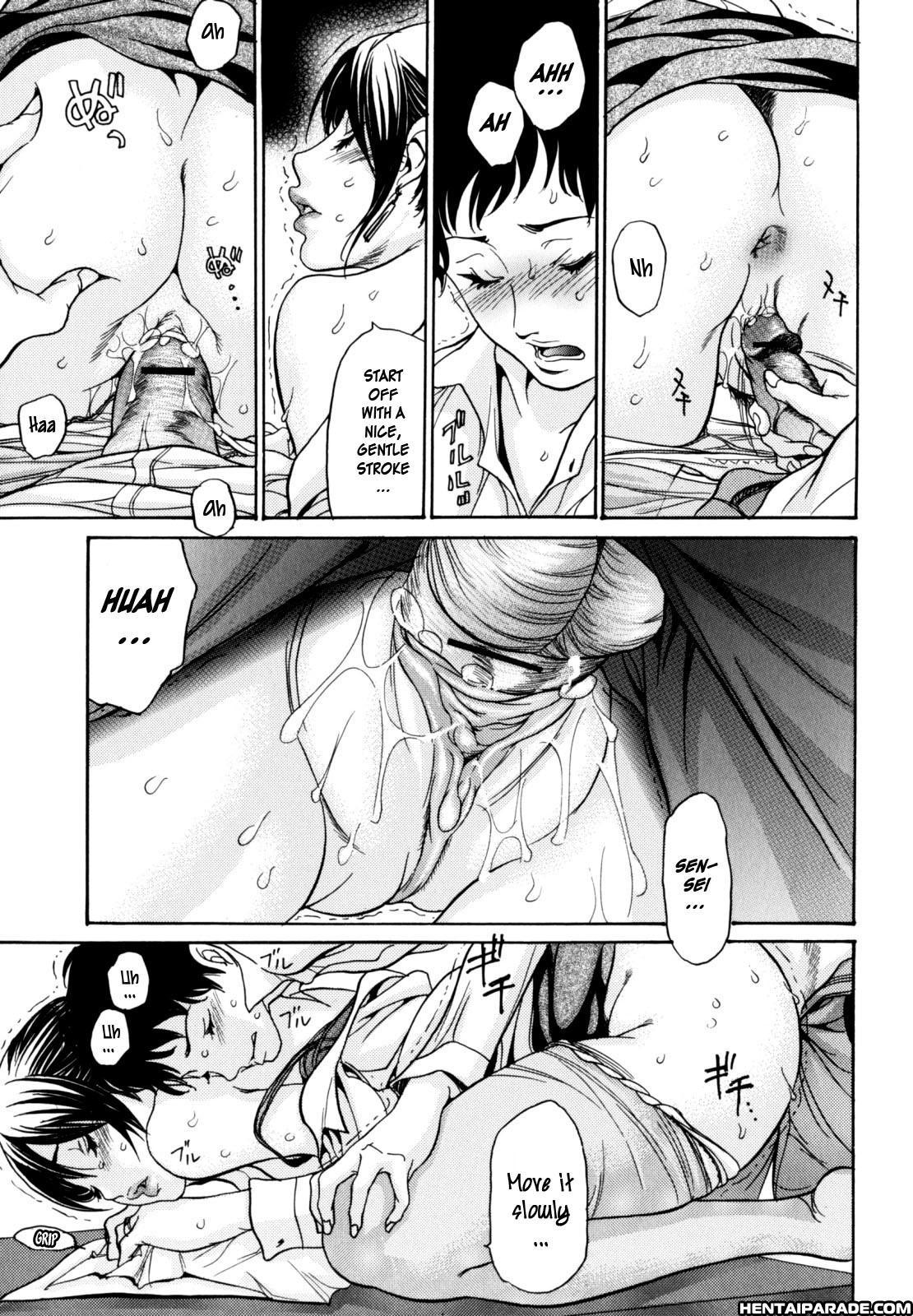 Yaritai Hitozuma 5