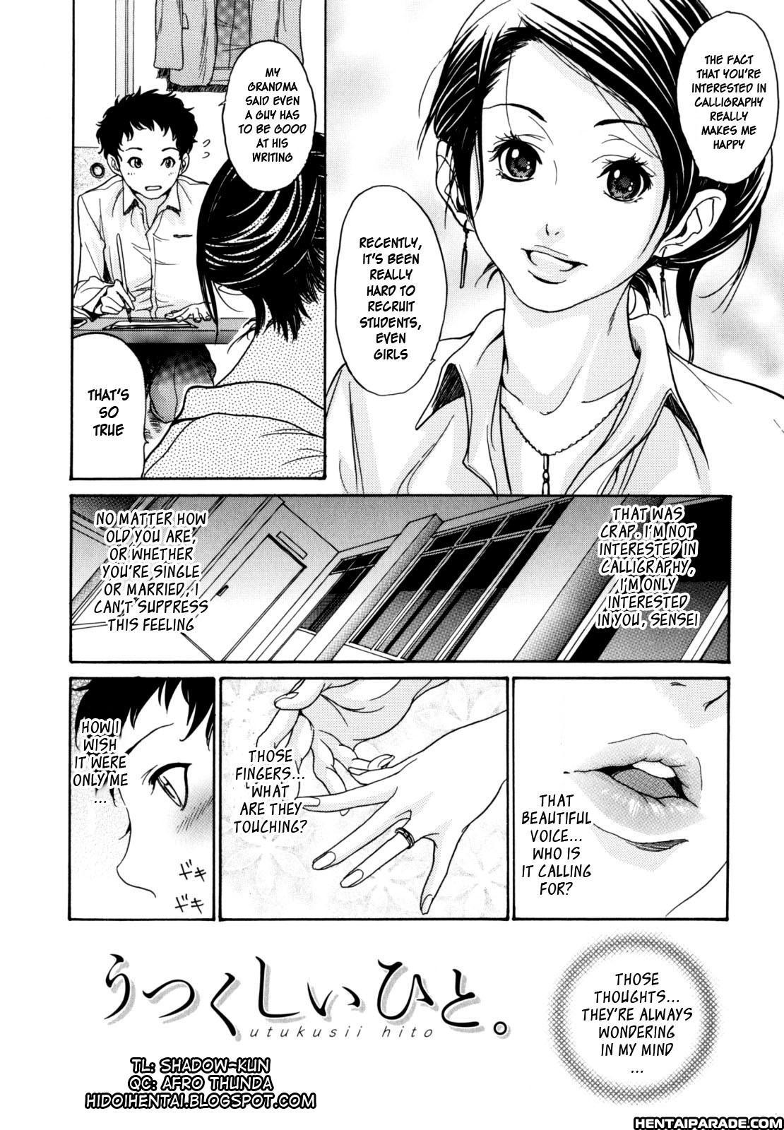 Yaritai Hitozuma 5