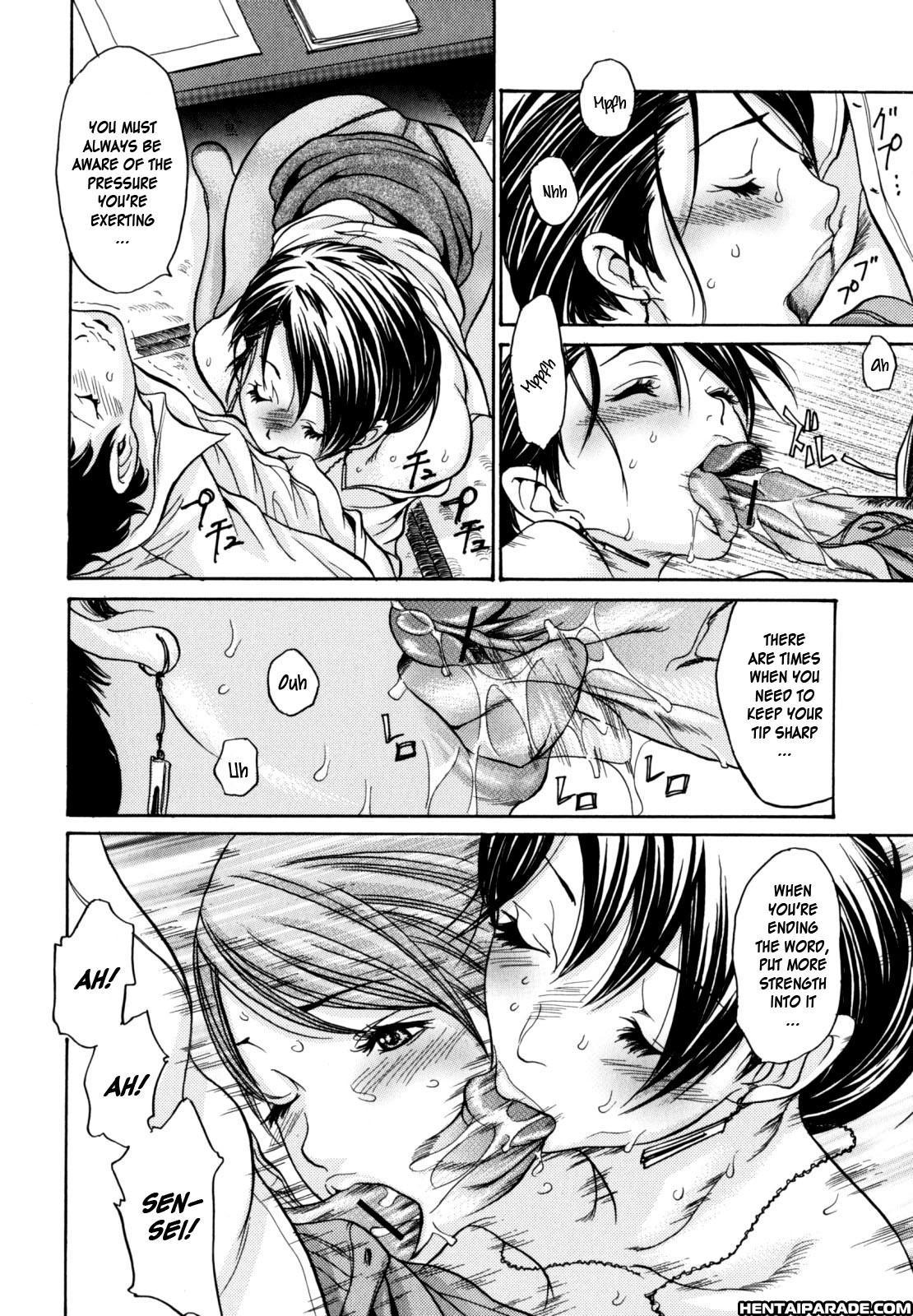 Yaritai Hitozuma 5