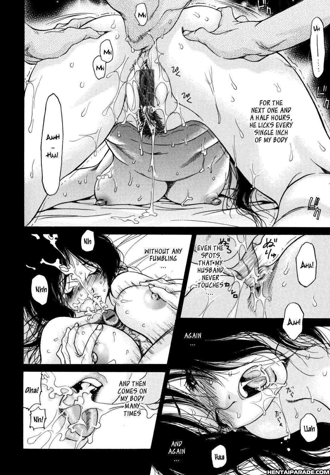 Yaritai Hitozuma 6