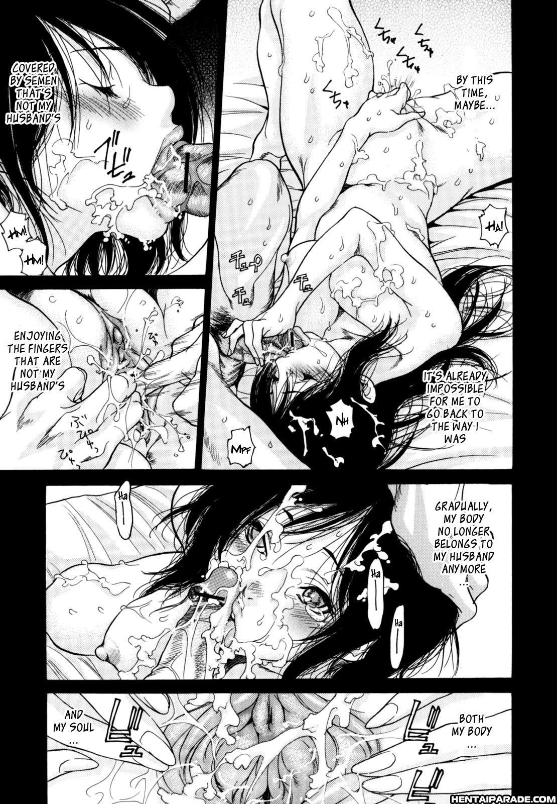 Yaritai Hitozuma 6