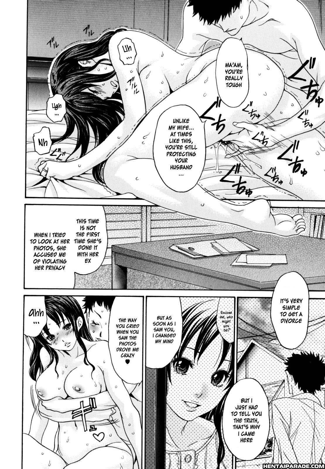 Yaritai Hitozuma 7
