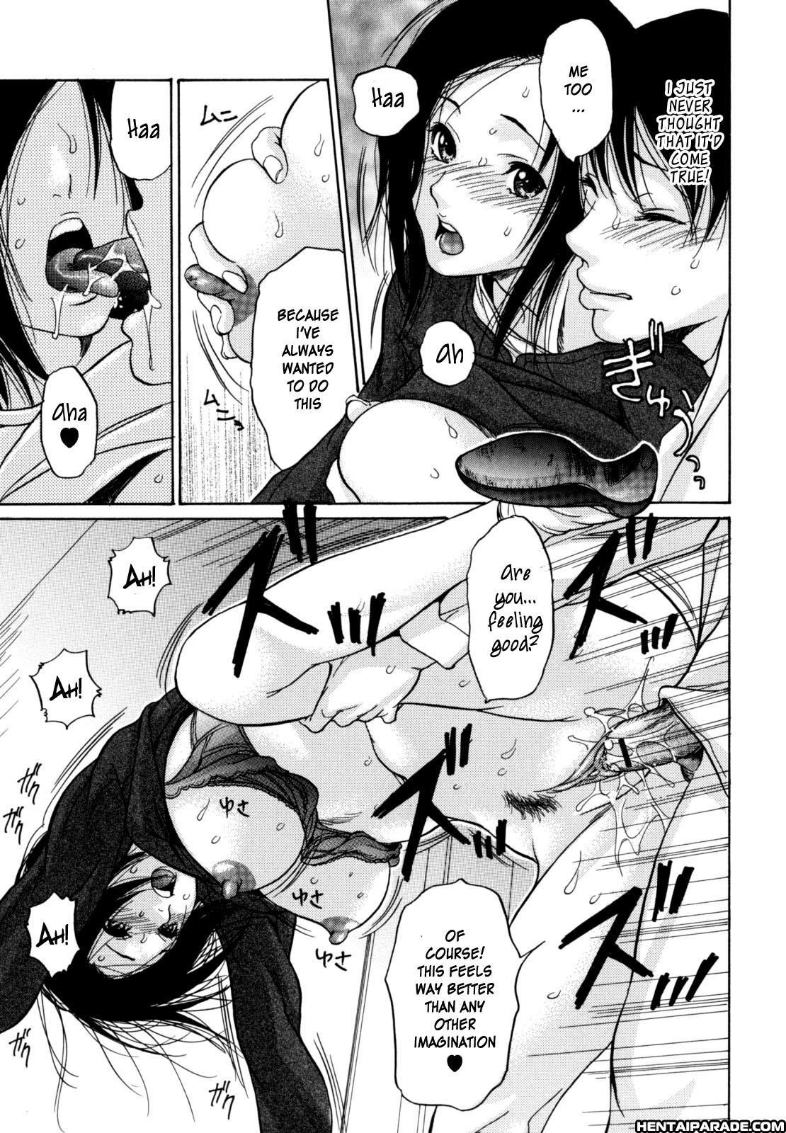 Yaritai Hitozuma 8