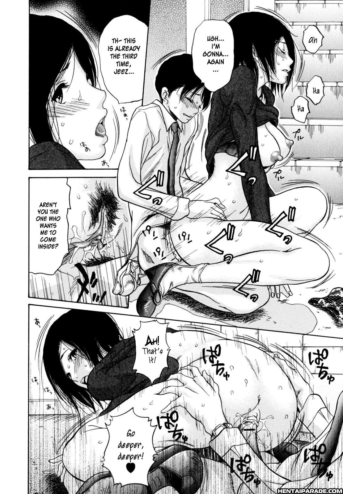 Yaritai Hitozuma 8