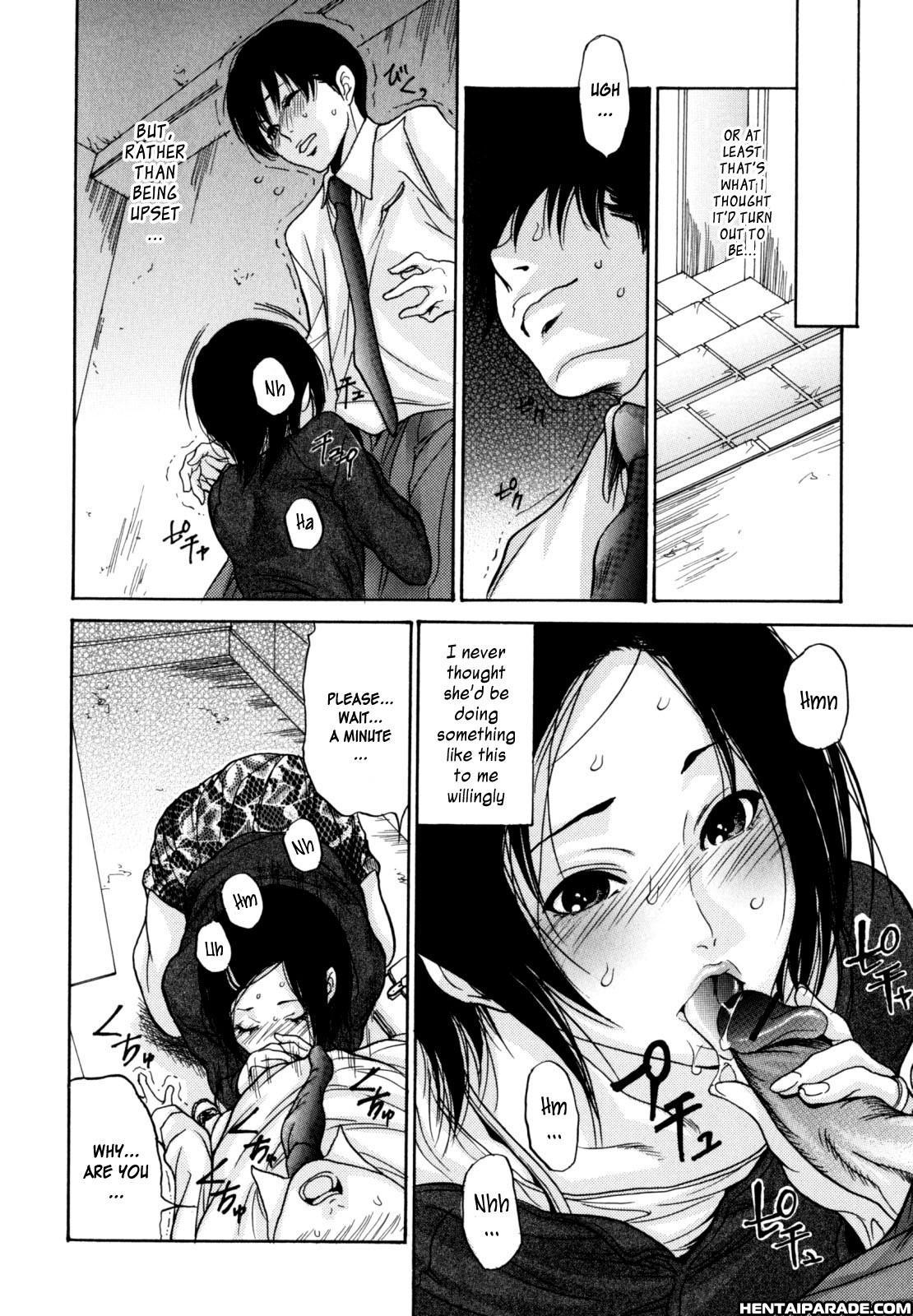 Yaritai Hitozuma 8
