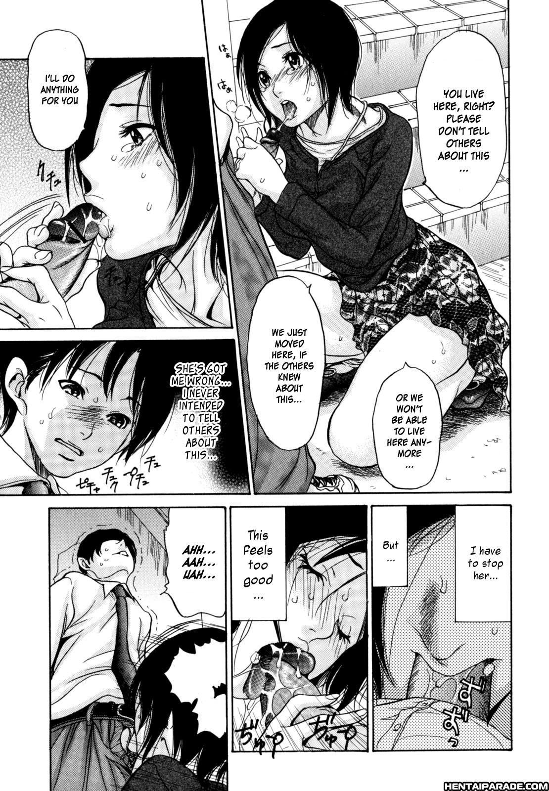 Yaritai Hitozuma 8
