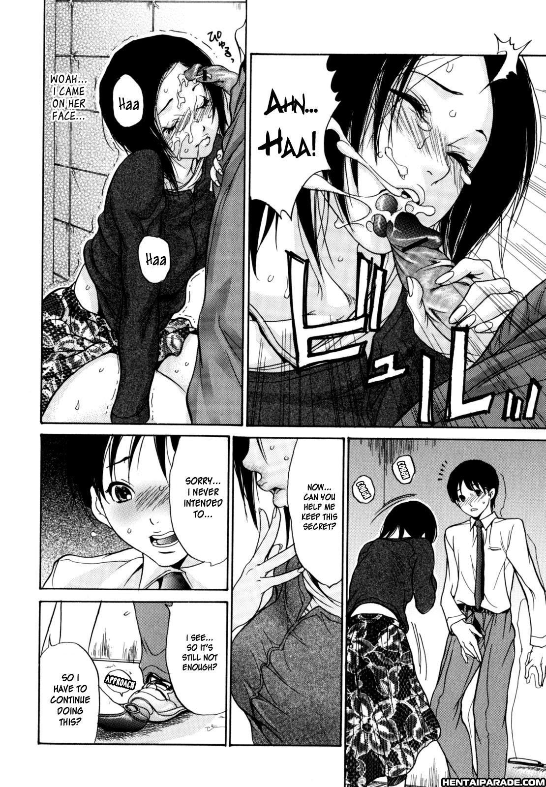 Yaritai Hitozuma 8