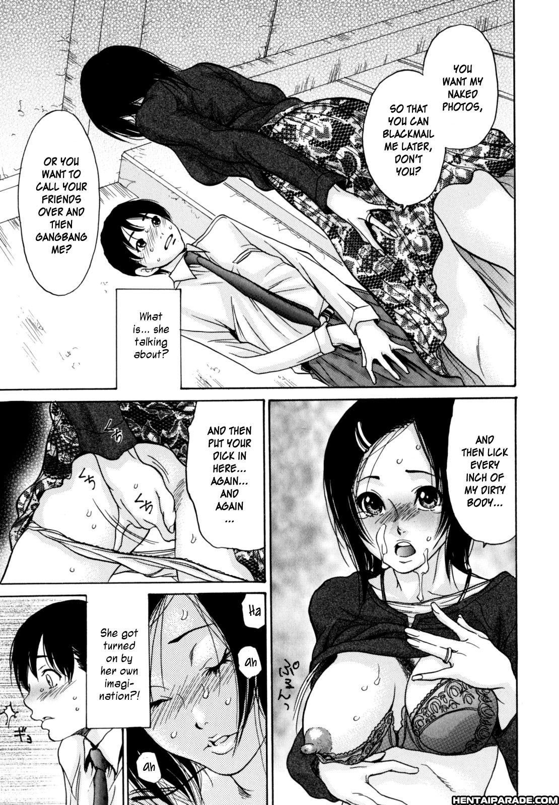 Yaritai Hitozuma 8
