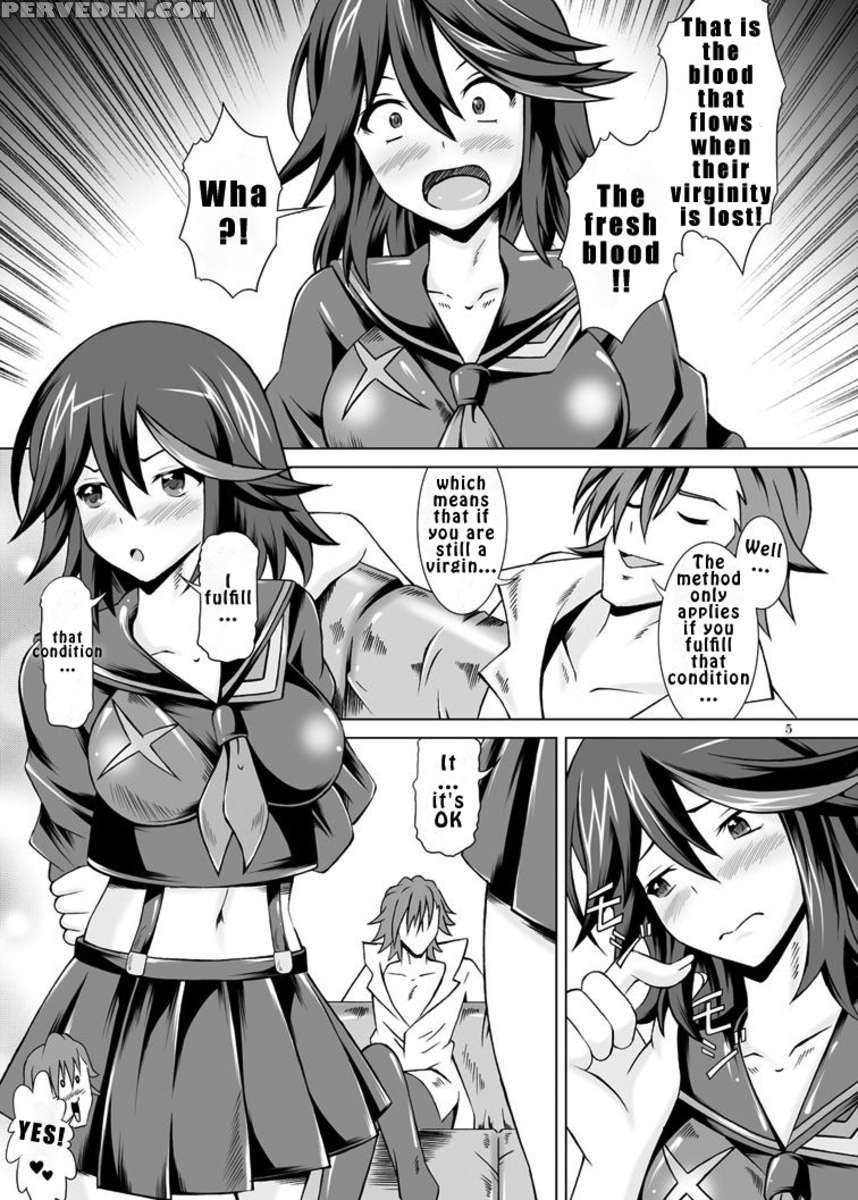 Yaru La Yaru 1
