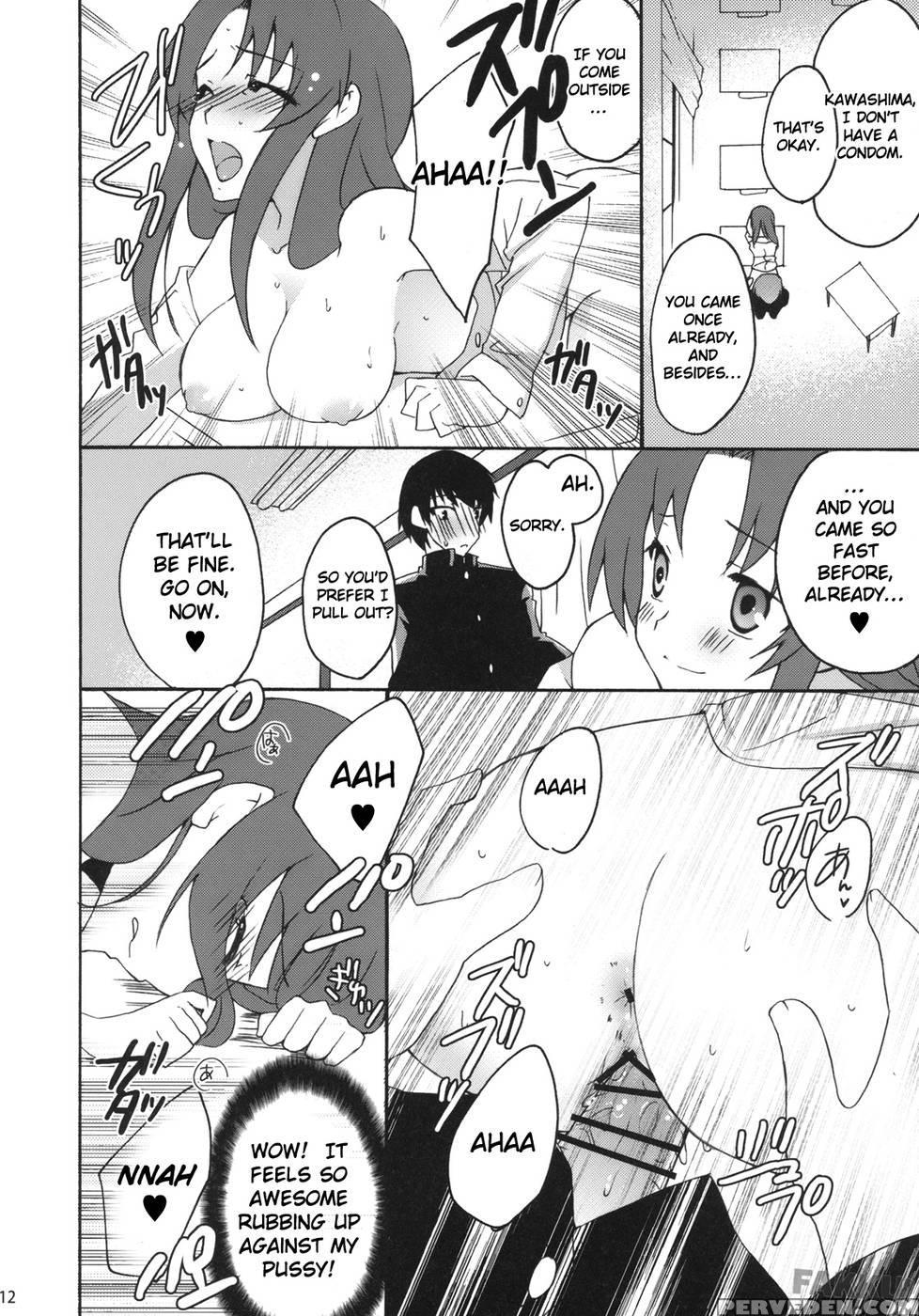 Yarudora! Miru Drama Karayaru - Toradora! 1