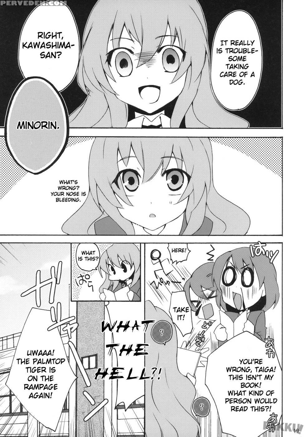 Yarudora! Miru Drama Karayaru - Toradora! 1