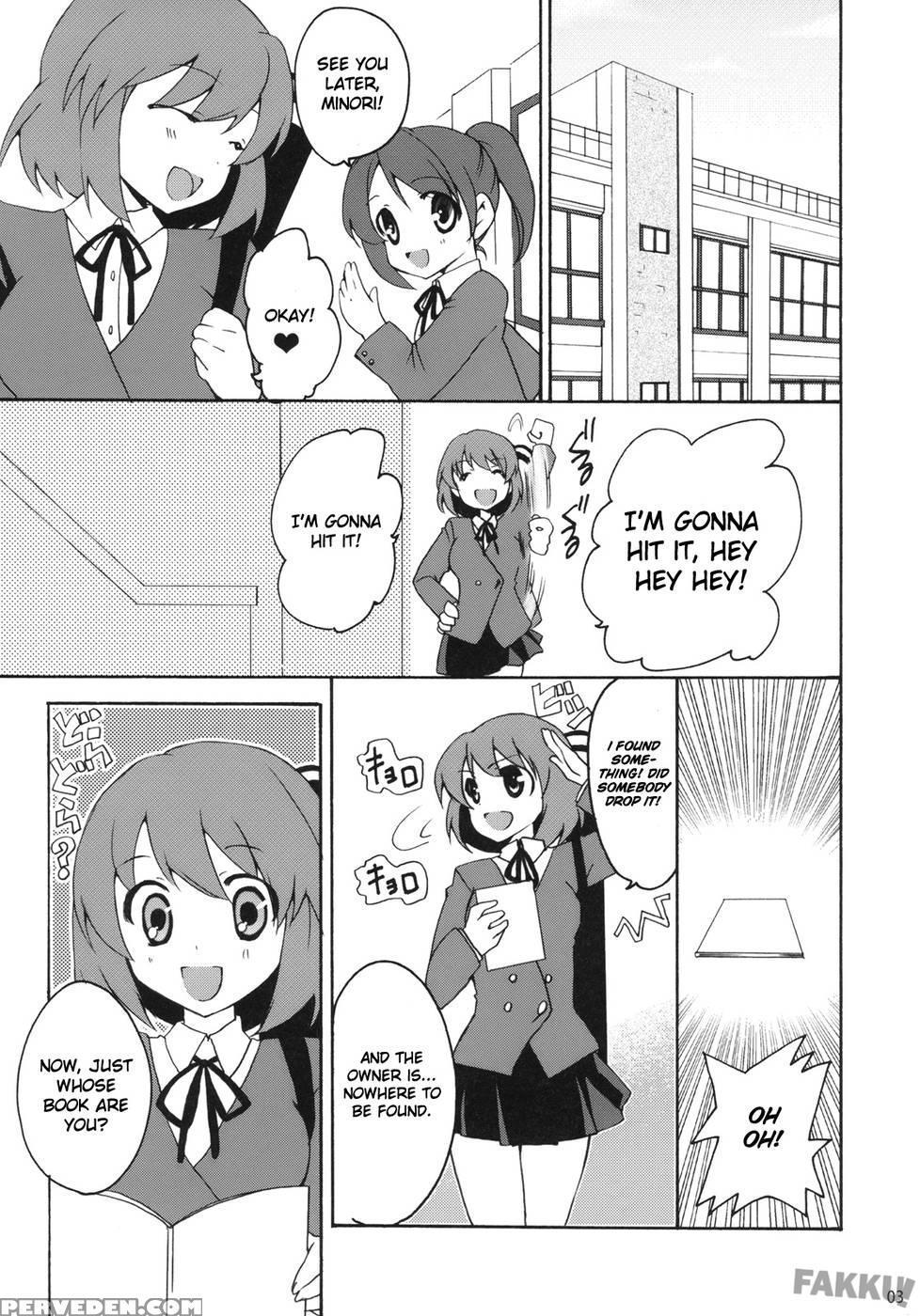 Yarudora! Miru Drama Karayaru - Toradora! 1