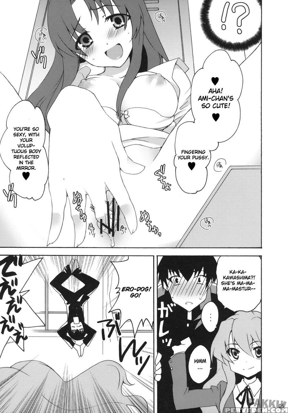Yarudora! Miru Drama Karayaru - Toradora! 1