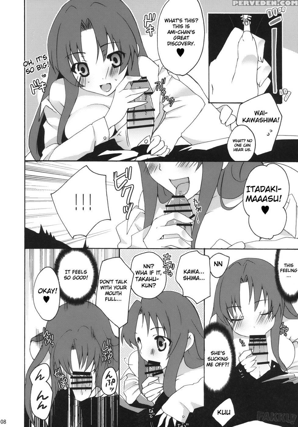 Yarudora! Miru Drama Karayaru - Toradora! 1