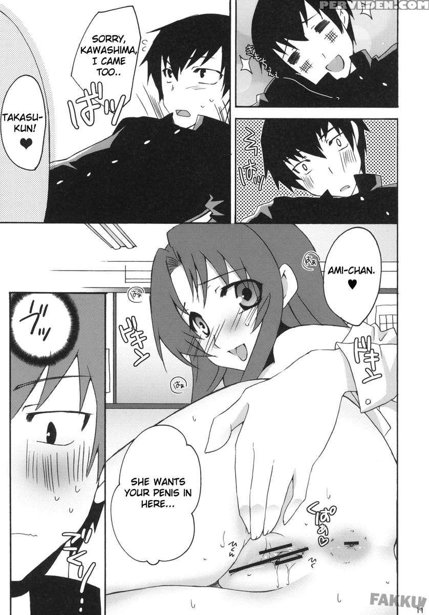 Yarudora! Miru Drama Karayaru 1