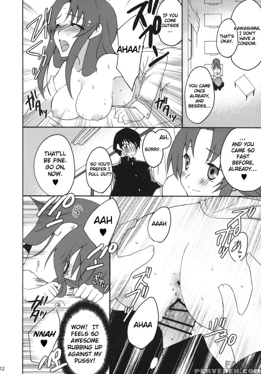 Yarudora! Miru Drama Karayaru 1