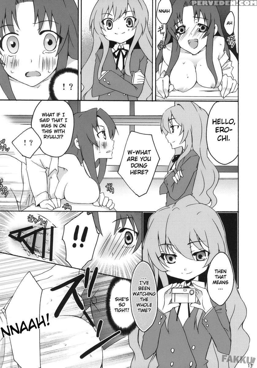 Yarudora! Miru Drama Karayaru 1