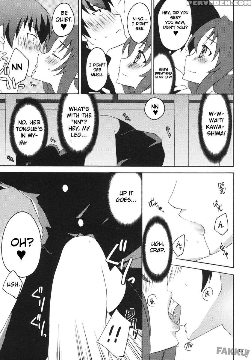 Yarudora! Miru Drama Karayaru 1
