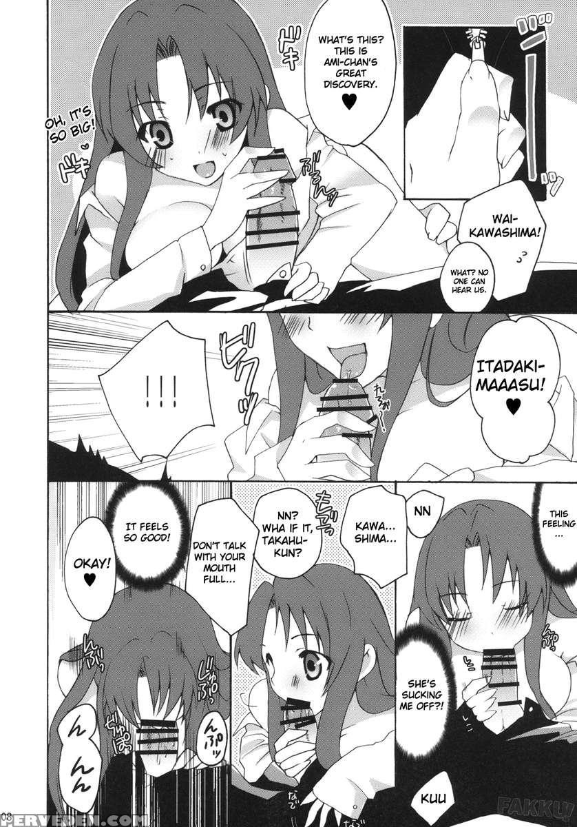 Yarudora! Miru Drama Karayaru 1