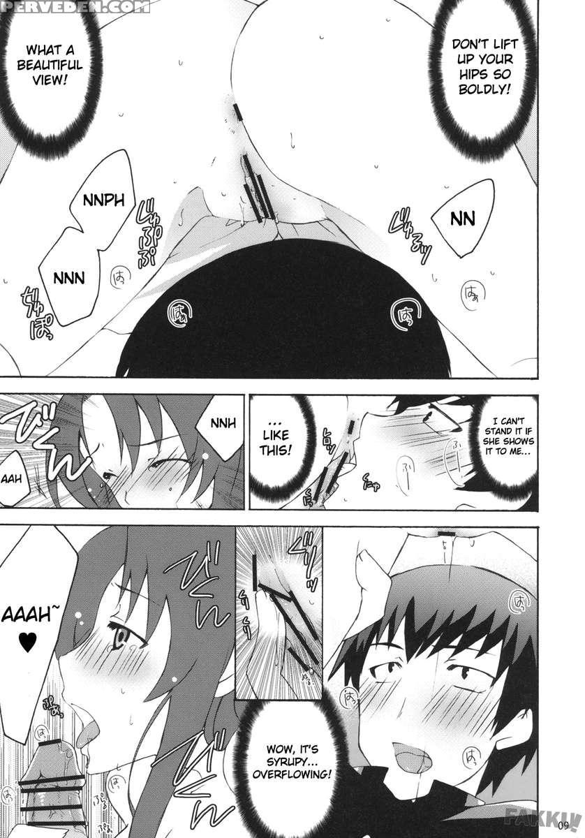 Yarudora! Miru Drama Karayaru 1