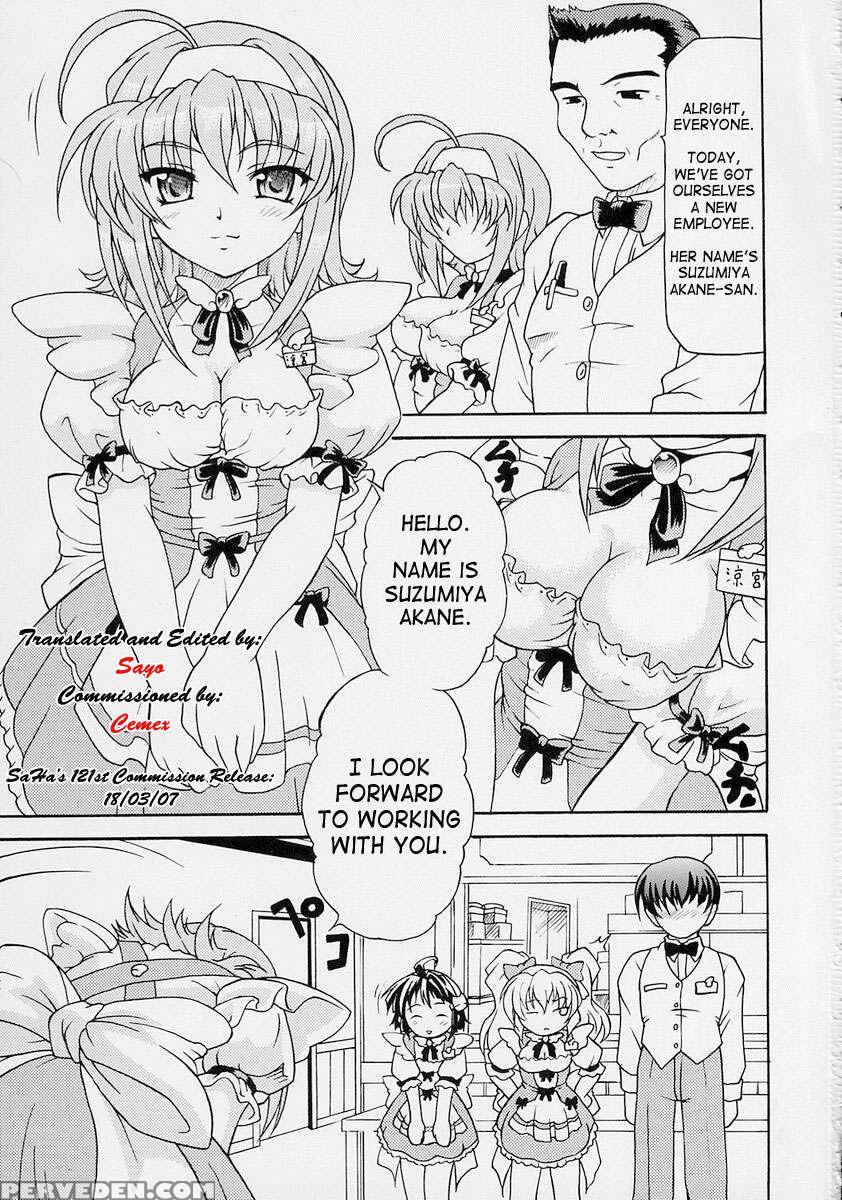 Yarumanppt 1