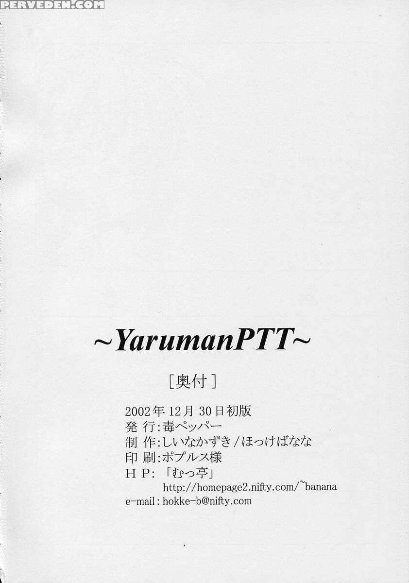 Yarumanppt 1