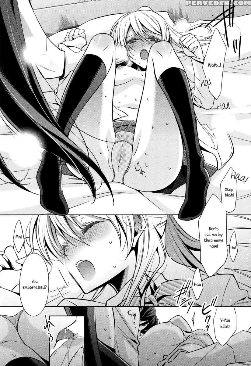 Yasashi, Batsu 1